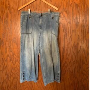 Crazy Horse Loose Pant Capri